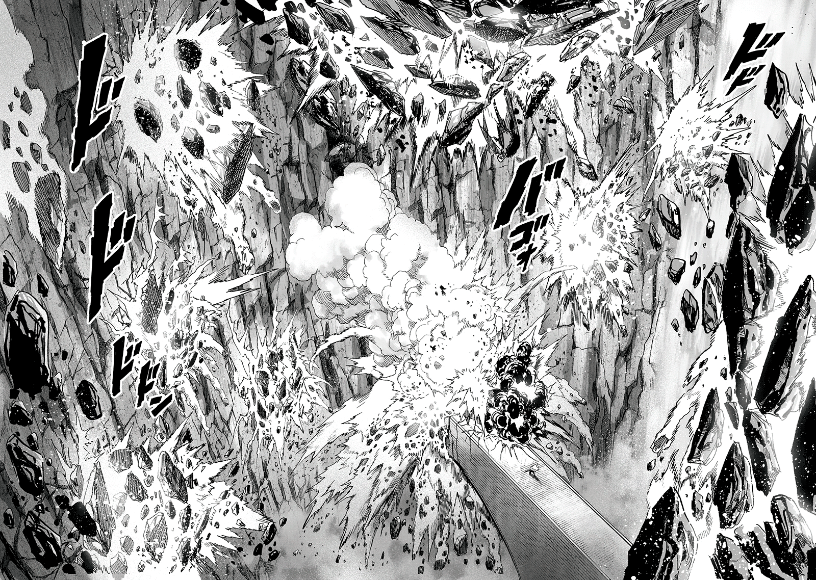 One-Punch Man, Chapter 96 image 33